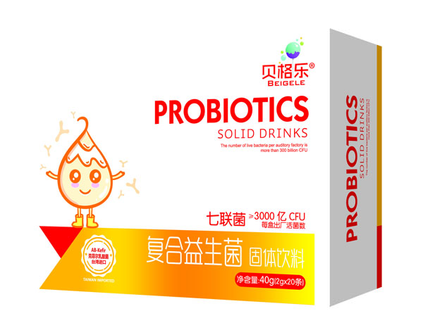貝格樂(lè)復(fù)合益生菌40g.jpg 貝格樂(lè)復(fù)合益生菌40g.jpg