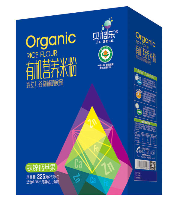 ؐ(l)ЙC(j)I(yng)B(yng)׷-}F\O(png) b.jpg