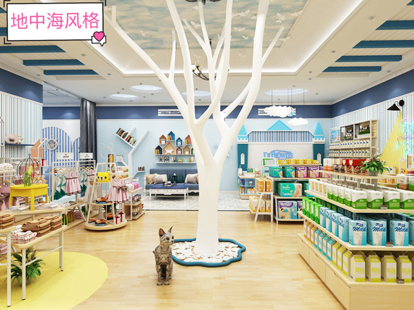 九愛道具 地中海風格.jpg 九愛道具 地中海風格.jpg