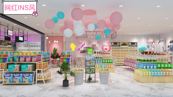 九愛道具 網(wǎng)紅INS風.jpg 九愛道具 網(wǎng)紅INS風.jpg