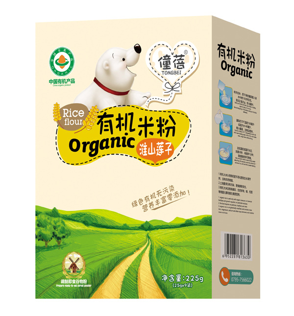 僮蓓有機米粉-淮山蓮子 盒裝.jpg 僮蓓有機米粉-淮山蓮子 盒裝.jpg