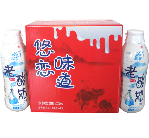 悠戀味道.jpg 悠戀味道.jpg