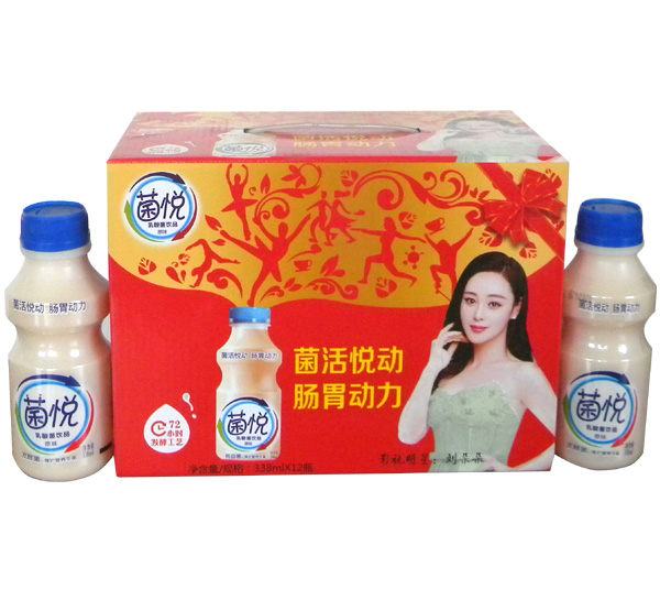 菌悅發(fā)酵乳.jpg 菌悅發(fā)酵乳.jpg