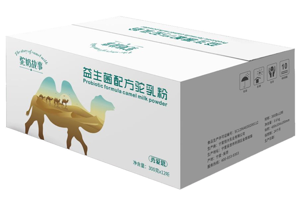 駝奶故事益生菌配方駝乳粉 箱裝.jpg