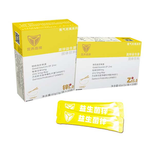 營(yíng)養(yǎng)盾牌高鋅益生菌固體飲料