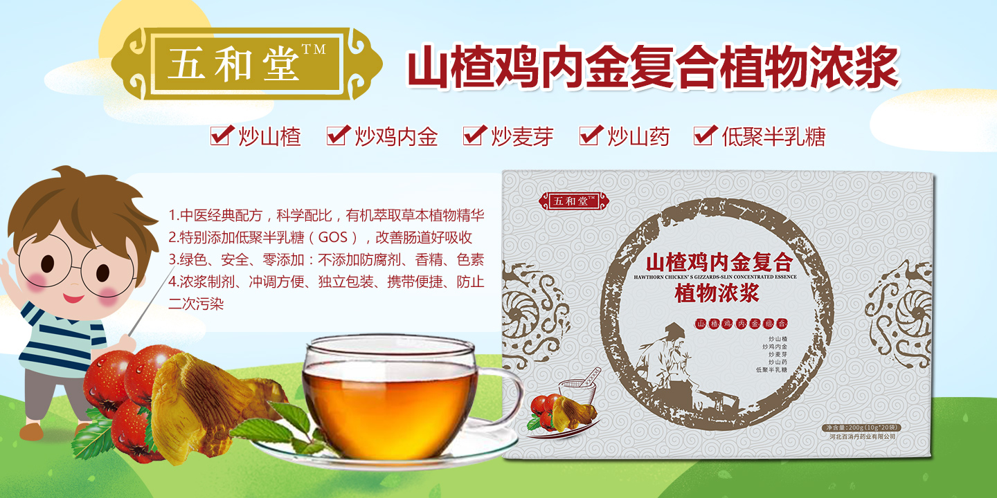  ֲ{a(chn)Ʒu(mi)c(din)