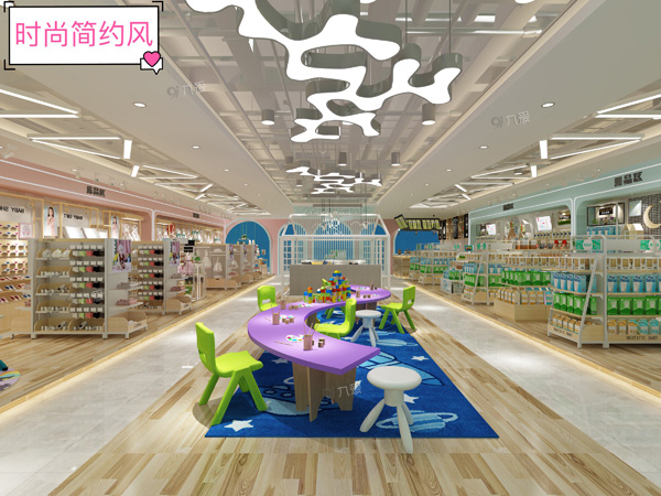 九愛(ài)道具 時(shí)尚簡(jiǎn)約風(fēng)