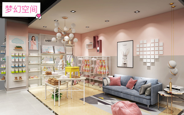 九愛(ài)道具 夢(mèng)幻空間