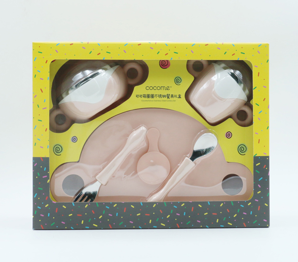 可可萌親子餐具 橙色圈圈不銹鋼碗  粉色