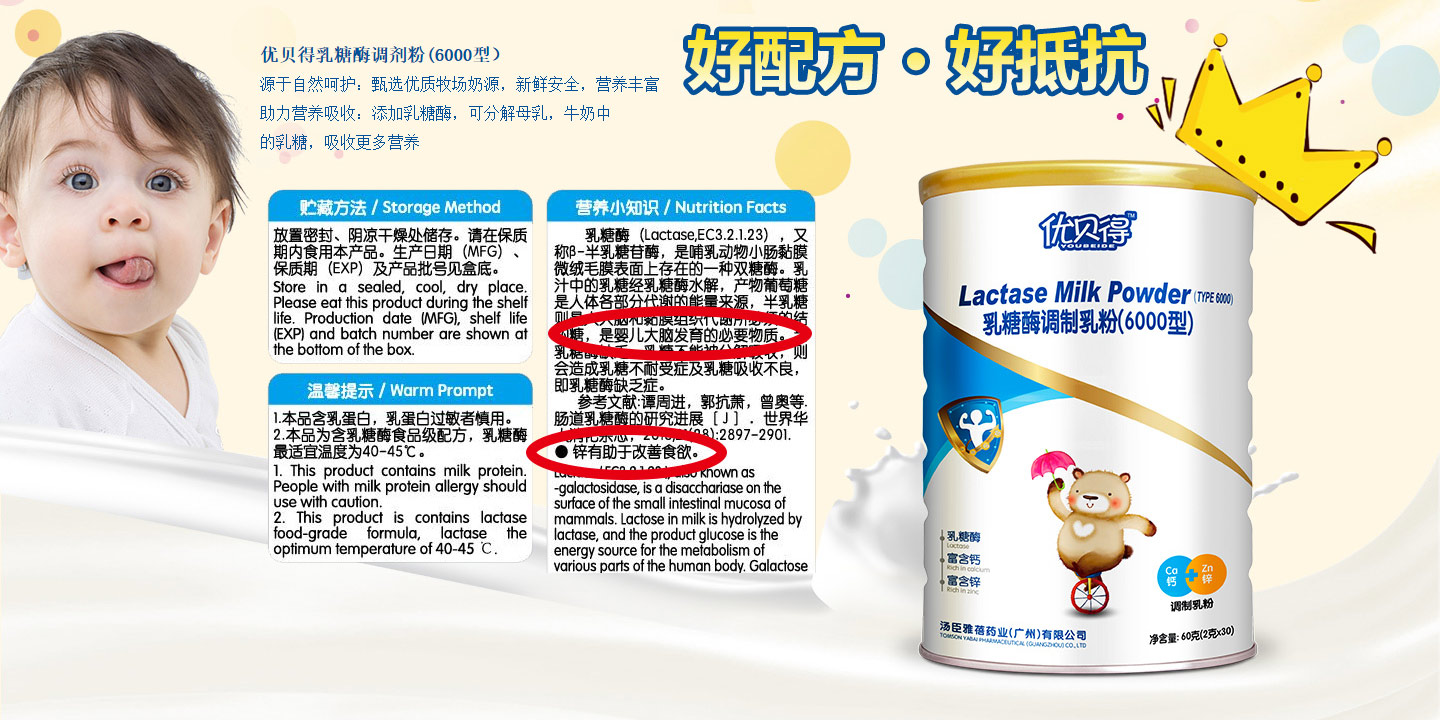  (yu)ؐ--(yu)ؐø{(dio)