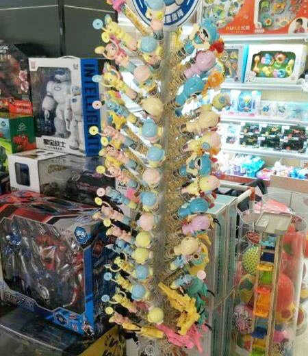  ΢ňDƬ_20191202191801