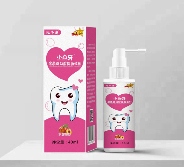 ȂСܾøǻ־ ˮζ.jpg