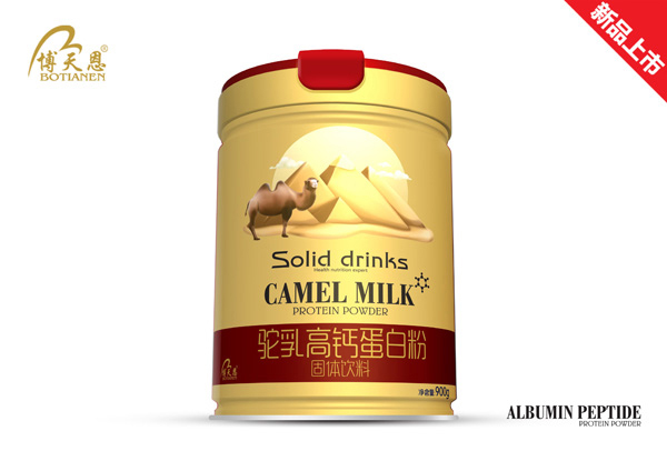 博天恩駝乳高鈣蛋白粉.jpg 博天恩駝乳高鈣蛋白粉.jpg