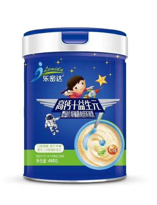 樂(lè)密達(dá)高鈣+益生元嬰幼兒特殊膳食營(yíng)養(yǎng)米乳.jpg 樂(lè)密達(dá)高鈣+益生元嬰幼兒特殊膳食營(yíng)養(yǎng)米乳.jpg