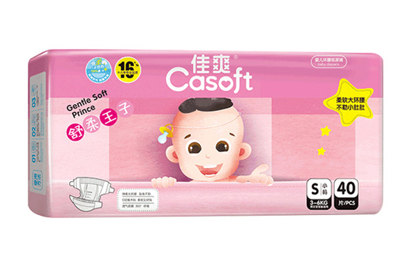 佳爽舒柔王子嬰兒紙尿褲S40.jpg 佳爽舒柔王子嬰兒紙尿褲S40.jpg
