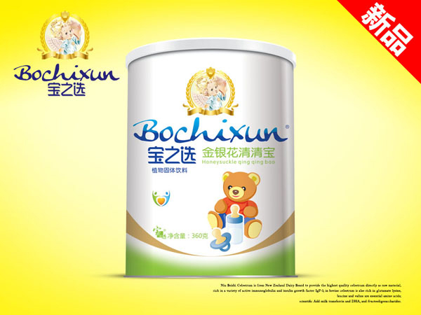 寶之選金銀花清清寶 聽裝.jpg 寶之選金銀花清清寶 聽裝.jpg