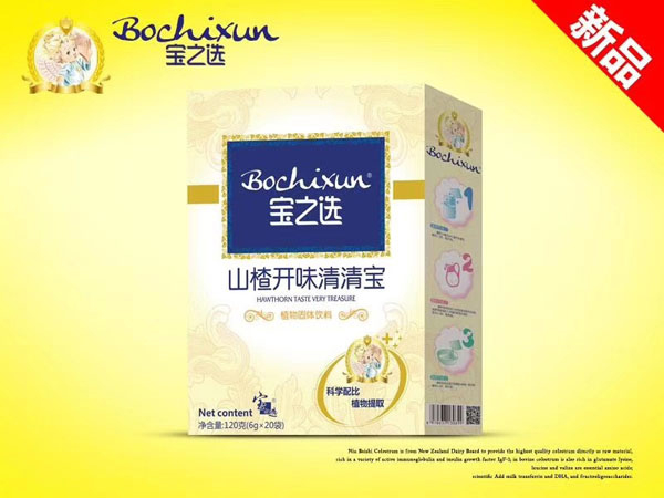 寶之選山楂開(kāi)味清清寶 盒裝.jpg 寶之選山楂開(kāi)味清清寶 盒裝.jpg