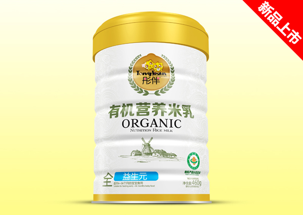 彤伴有機(jī)營(yíng)養(yǎng)米米乳-益生元 聽(tīng)裝.jpg 彤伴有機(jī)營(yíng)養(yǎng)米米乳-益生元 聽(tīng)裝.jpg
