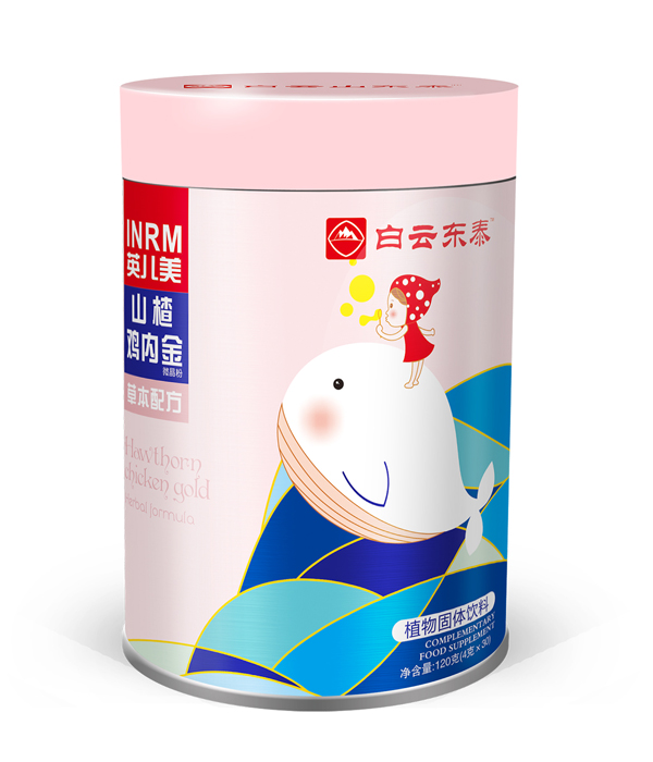 白云東泰英兒美山楂雞內金微晶粉.jpg 白云東泰英兒美山楂雞內金微晶粉.jpg