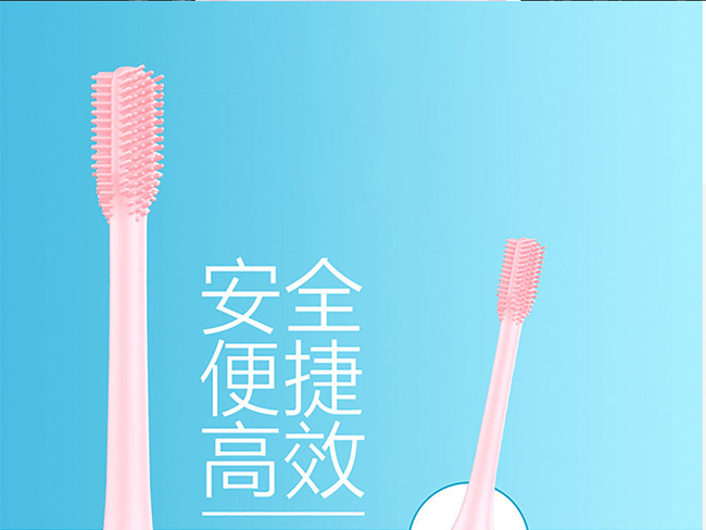 懶貝貝360°兒童電動(dòng)牙刷4_15.jpg 懶貝貝360°兒童電動(dòng)牙刷4_15.jpg