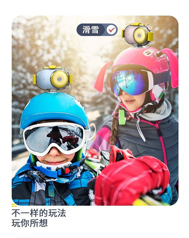 懶貝貝甜甜圈雙攝防水兒童相機(jī)_08.jpg 懶貝貝甜甜圈雙攝防水兒童相機(jī)_08.jpg