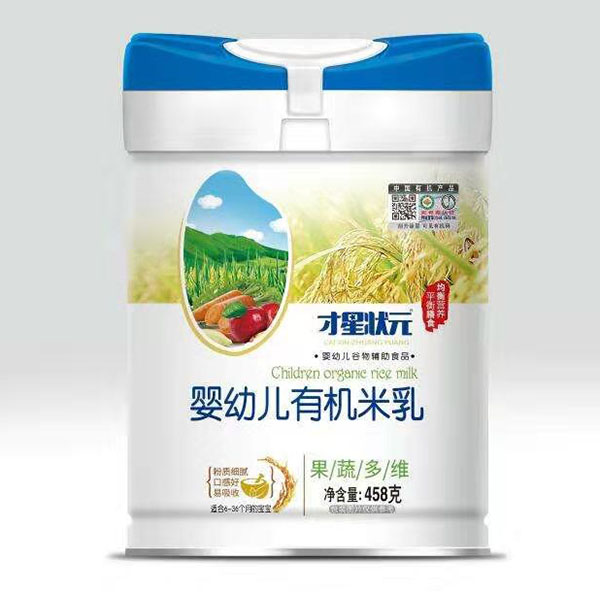 才星狀元果蔬多維有機(jī)米乳聽(tīng)裝.jpg 才星狀元果蔬多維有機(jī)米乳聽(tīng)裝.jpg