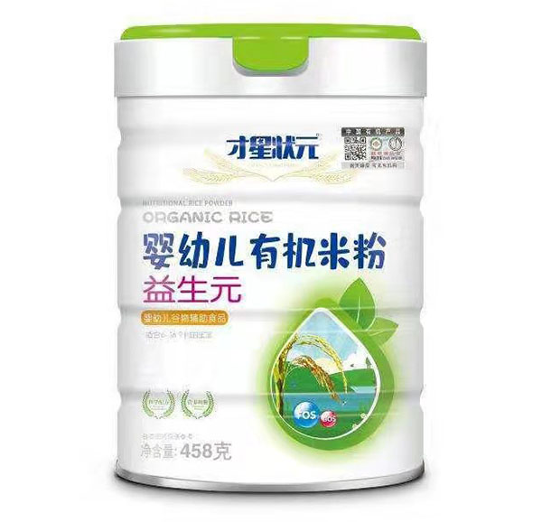 才星狀元益生元有機米粉.jpg 才星狀元益生元有機米粉.jpg