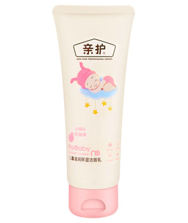 親護(hù)兒童滋潤(rùn)保濕潔面乳.jpg 親護(hù)兒童滋潤(rùn)保濕潔面乳.jpg