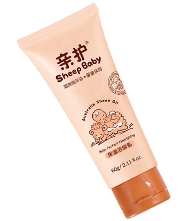 親護嫩膚潔面乳.jpg 親護嫩膚潔面乳.jpg