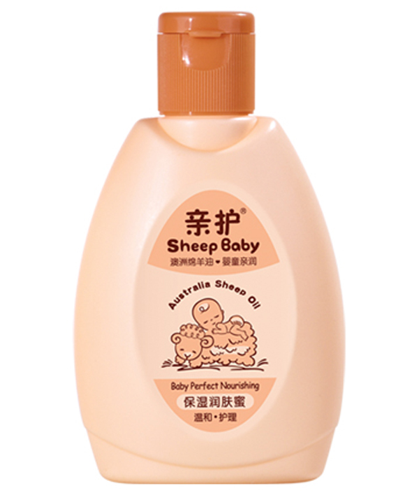 親護防皴滋潤蜜.jpg 親護防皴滋潤蜜.jpg