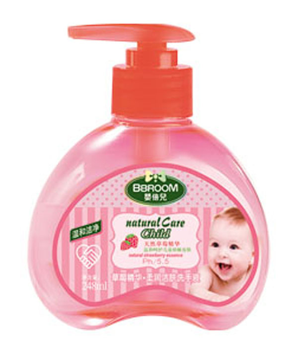 嬰倍兒草莓精華·柔潤潔膚洗手液.jpg 嬰倍兒草莓精華·柔潤潔膚洗手液.jpg