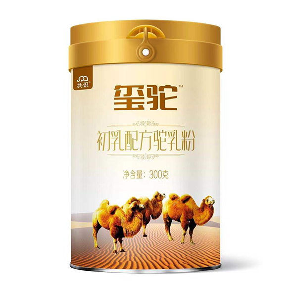 璽駝初乳配方駝乳粉.jpg 璽駝初乳配方駝乳粉.jpg