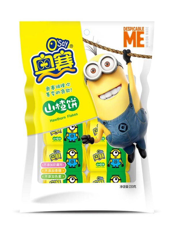 奧賽山楂餅220g.jpg 奧賽山楂餅220g.jpg