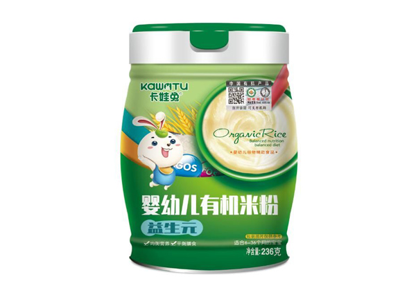 Ë׃ЙC(j)׷ Ʒ|(zh)NЈ(chng)oʳx