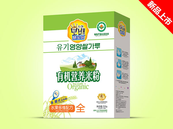 慧寶倍有機(jī)營養(yǎng)米粉盒裝-水果多維.jpg 慧寶倍有機(jī)營養(yǎng)米粉盒裝-水果多維.jpg