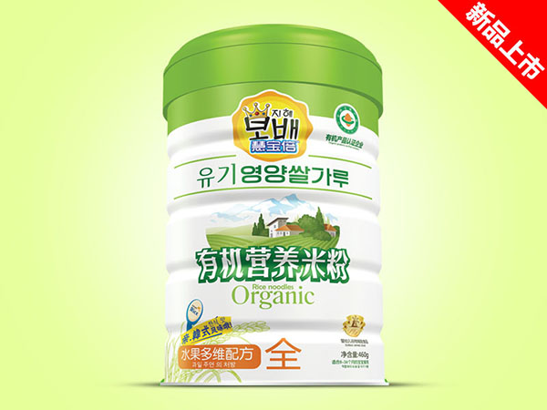 慧寶倍有機(jī)營(yíng)養(yǎng)米粉鐵聽-水果多維.jpg 慧寶倍有機(jī)營(yíng)養(yǎng)米粉鐵聽-水果多維.jpg