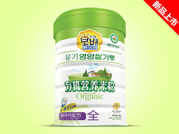 慧寶倍有機(jī)營(yíng)養(yǎng)米粉鐵聽(tīng)-鐵鋅鈣.jpg 慧寶倍有機(jī)營(yíng)養(yǎng)米粉鐵聽(tīng)-鐵鋅鈣.jpg