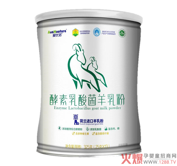 ۃ(yu)Z mM(jn)ԴN߰l(f)