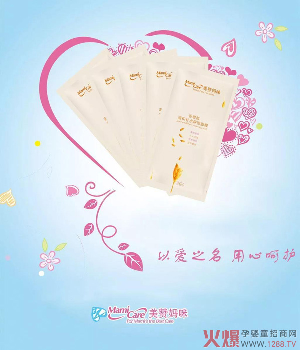 ٝ䣺Ĥ@ЩǧfeСƤwԽԽ