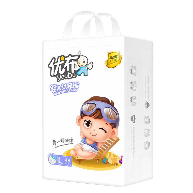 優(yōu)布嬰兒紙尿褲L48.jpg