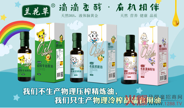 Ʒ|(zh)T쾫ƷmףԪ옷(l)