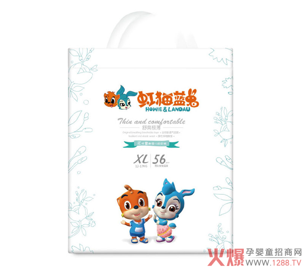 ؈{(ln)ûͯȤ냺ѝÆʲôc(din)