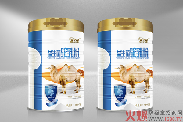 ofӭƷu̫֮ǃɴƷ(qing)УF(xin)