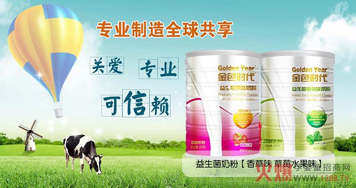 Ʒ|(zh)àI(yng)B(yng)ɫr(sh){(dio) P(gun)(i)һ˽