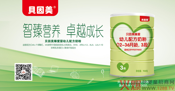 ؐ䷽̷2020Me(cu)^