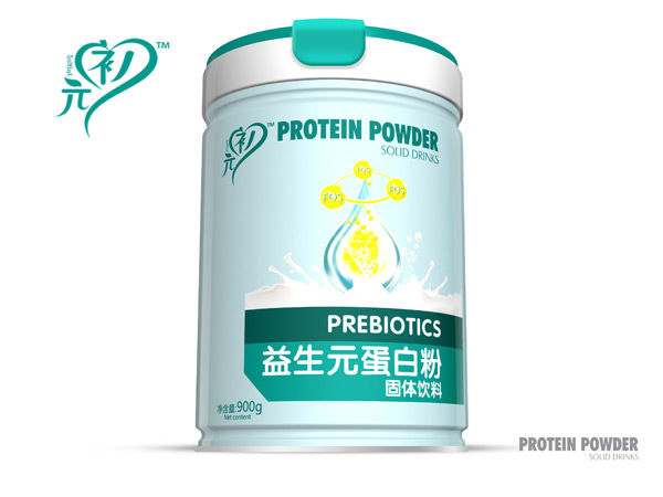 元之初益生元蛋白粉