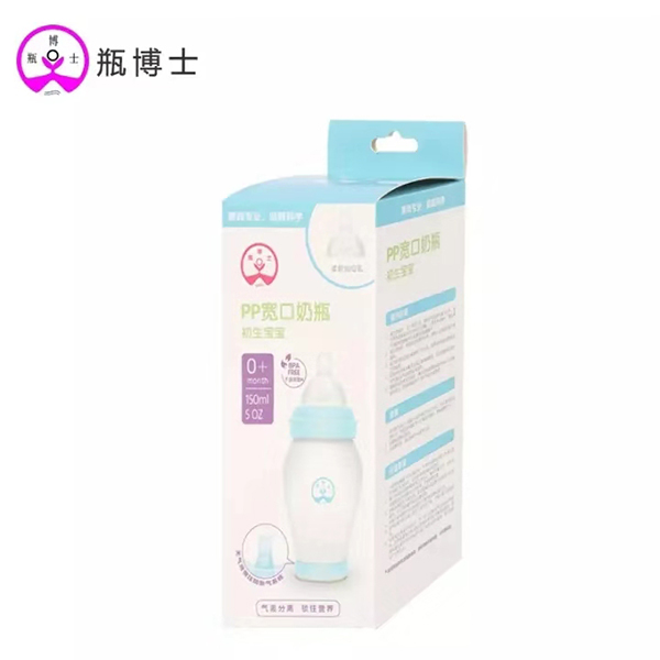 瓶博士無導管PP寬口奶瓶150ml 藍色 (28).jpg