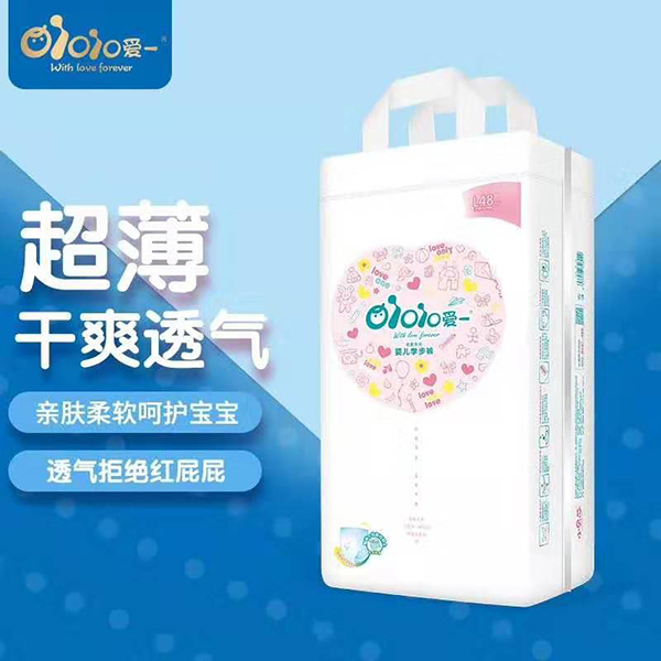 愛(ài)一嬰兒學(xué)步褲L48.jpg 愛(ài)一嬰兒學(xué)步褲L48.jpg