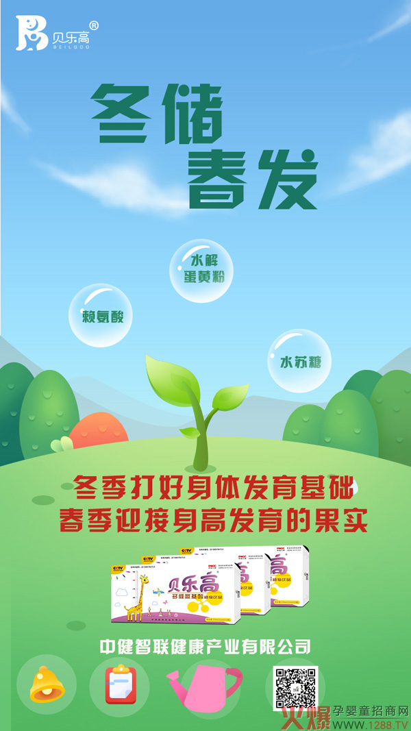 l(f)ؐ߶SֲƷóL