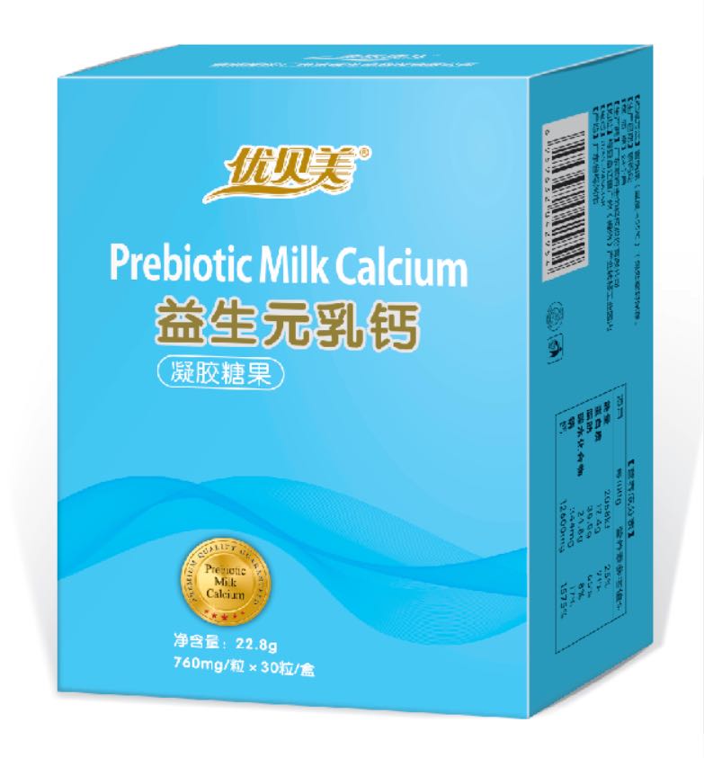 優(yōu)貝美益生元乳鈣凝膠糖果.jpg 優(yōu)貝美益生元乳鈣凝膠糖果.jpg